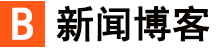 阿巴卡利基祥和东程天麻